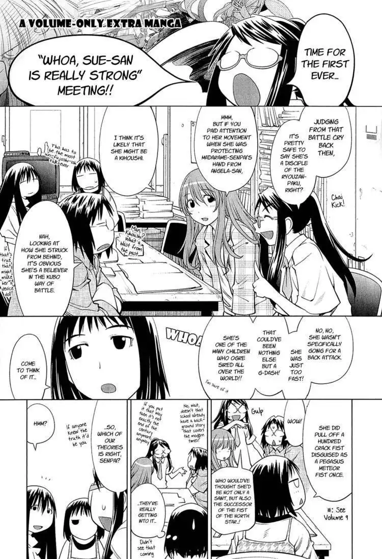 Genshiken Nidaime - The Society for the Study of Modern Visual Culture II Chapter 67 30